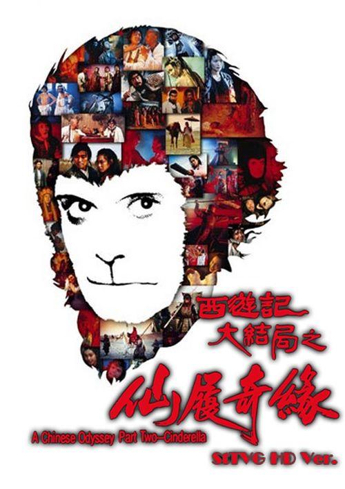 成考学位证有什么用